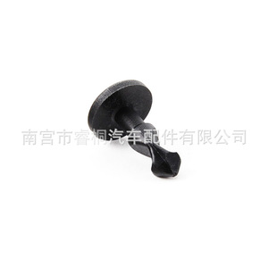Tornillo de Plástico Individual para el Panel de Adorno del Capó del Coche Shuangxuan 95557271000 para Porsche Cayenne - Product Image 5