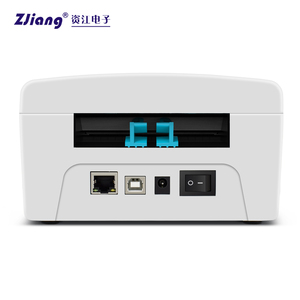 <span class=keywords><strong>Amazon</strong></span>-Impresora térmica de etiquetas FBA zj8600, envío de etiquetas, 4x6 - Product Image 2