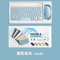 Keyboard dan Mouse Combo Nirkabel 2.4G Mini Dual Mode RGB Backlit, Desain Anti Air dan Anti Jatuh, Tombol Multimedia untuk Bisnis dan Kantor