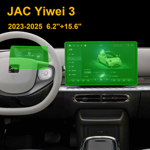 Protector de Pantalla de Vidrio Templado 9H AG Antideslumbrante, Resistente a Arañazos y Aceite para el Panel de Navegación LCD del Auto <span class=keywords><strong>JAC</strong></span> <span class=keywords><strong>Yiwei</strong></span> <span class=keywords><strong>3</strong></span> 23-2025 - Product Image 3