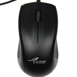 Mini teclado DS-3000 de 88 teclas, membrana con cable USB, diseño ultrafino para ordenador de escritorio - Product Image 5