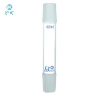 Huke Laboratoire Verrerie Borosilicate Haute Réduction Adaptateurs