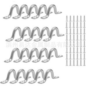 Poignée de bateau en acier inoxydable Eda, forme en U, 4MM 5MM 6MM 8MM 10MM, pour la modernisation et la rénovation des équipements marins - Product Image 1