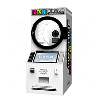 Kits de photomaton pour blanchisserie avec guidage vocal, distributeurs automatiques, pour fêtes, à vendre
