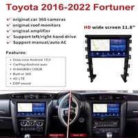 Système de navigation GPS Android pour voiture 11,6 pouces, autoradio CarPlay, lecteur multimédia vidéo DVD pour Toyota Fortuner 2016-2022