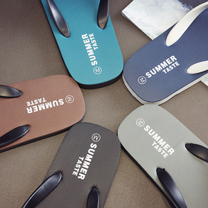 Tongs d'été pour femmes en PVC antidérapantes, souples, à bout ouvert, pour la plage et l'extérieur, légères et confortables - Product Image 2