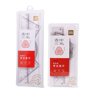 Ensemble de règles Deli 79533, 15 cm, transparent, multifonctionnel, outils de géométrie pour les examens des étudiants - Product Image 2