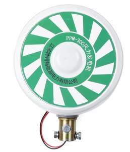 90W mini aérogénérateurs 24v petits aérogénérateurs 12v avec contrôleur intégré, sortie cc petite mini éolienne - Product Image 4