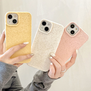 Coque pour iPhone 16 Pro, style minimaliste, couleur blé, couleur unie, grand trou, coque de téléphone antichoc - Product Image 1