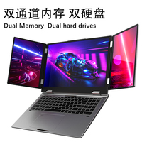 Ordinateur portable à trois écrans 16 pouces + 10,5 pouces*2 Intel Core I5-12450H DDR4 64 Go de RAM 4 To de SSD Windows 11 Pro Neuf