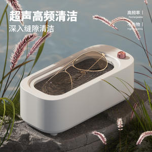 Limpiador ultrasónico Simple White S800, 0,3 L, 45000Hz, Mini portátil para gafas, joyería, lentes de contacto - Product Image 3