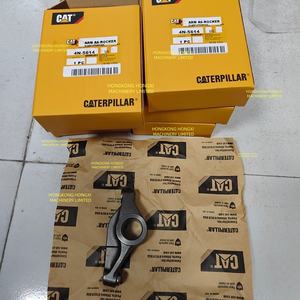 Brazo oscilante 4N-5614 - Product Image 3