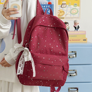 Mochila Universitaria 2026 de Gran Capacidad, Diseño Simple y Lindo, Modelo Sky Star, Estilo Ins, Doble Correa para Hombro, para Estudiantes - Product Image 4