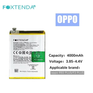 แบตเตอรี่ทดแทนโทรศัพท์มือถือ <span class=keywords><strong>BLP623</strong></span> 4000MAh สำหรับ Oppo R93 PLUS/F3 PLUS <span class=keywords><strong>BLP623</strong></span> - Product Image 2