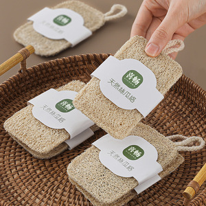 Esponja de Lufa Natural Rectangular, Herramienta de Limpieza de Platos para Cocina, Antiadherente, Resistente al Aceite, Reutilizable, Color Sólido - Product Image 1