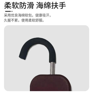 Bâton de marche Misuku avec siège 130 cm en acier inoxydable pliable pour personnes handicapées - Product Image 4
