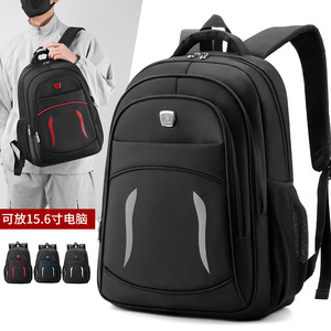 Mochila de viaje de ocio para ordenador de negocios, mochila para estudiantes, mochila de gran capacidad para hombres, nuevo modelo 2025 - Product Image 1