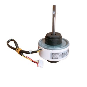 Moteur de climatiseur Samsung DB31-00609A DC 310V 25W sans balais pour unités murales - Product Image 3