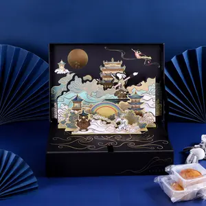 중국 축제 달 케이크 상자 사용자 정의 달 케이크 포장 상자 사탕 Mooncakes 골 판지 선물 포장 상자 삽입