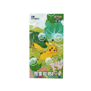 JPS Bosca Treisithe TCG Authentique <span class=keywords><strong>Pikachu</strong></span> Chinois Écarlate & Violet Véritable Pokémoned 151 Journey Pokémoned Eif Baby Booster Box - Product Image 4