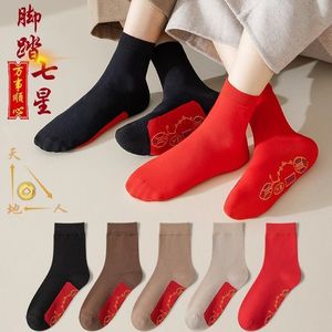 Seven Star Beaded <b>Socks</b> Red Mid Calf Breathable Unisex Casual <b>Socks</b> For Women - Product Image 3