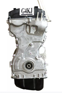 ShengDa mới Sorento ô tô 2.4L g4Kj động cơ lắp ráp được thiết kế đặc biệt cho Hyundai cho KIA xe - Product Image 4