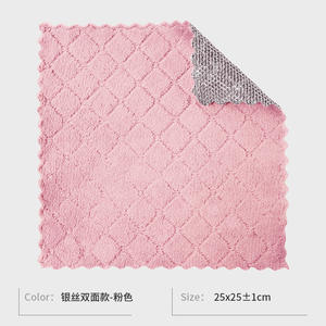 Paño de Limpieza Multiusos de Malla Metálica de Doble Cara para Platos, Fregaderos, Estufas, Fácil de Enjuagar, Paños de Limpieza de Alambre para Lavar Platos - Product Image 6