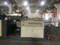 Erema plastique modifié