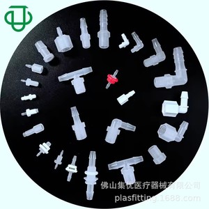 Raccord coudé fileté en plastique G NPT M UNF, raccord de tuyauterie droit interne/externe pour le transport de fluides à usage industriel - Product Image 4