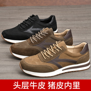 Chaussures de marche en cuir de vache véritable pour hommes, bout rond, à lacets, doublure en maille respirante, semelle extérieure en caoutchouc, confortables pour un usage quotidien - Product Image 5