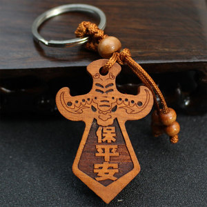 Wooden <b>Keychain</b> Gravure Printing Peach Wood Short Sword For Peace Portable Ethnic Style <b>Personal</b> Gift - Product Image 1