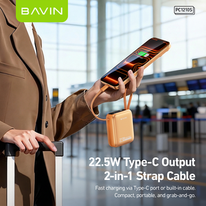 Chargeur portable rapide BAVIN Powerbank 10000mah PC1210S Petit 22.5w Câbles doubles intégrés Affichage LED Power Bank - Product Image 4