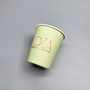 แก้วกาแฟกระดาษแบบผนังเดียว ขนาดเล็กน่ารัก พร้อมปั๊มโลโก้ด้วยความร้อน - Product Image 4