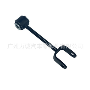 6L2Z5500B Control Arm for 2006 Explorer DB5Z5A972D for Rear Upper Control Arm and Rear Axle <b>Tie</b> <b>Rod</b> - Product Image 4