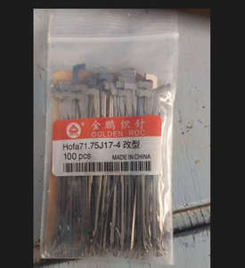 1000 Piezas de Agujas de Tejer Golden Roc Originales <span class=keywords><strong>Hofa</strong></span> 71.75J17-4 para Máquina de Tejer Calcetines China - Product Image 1