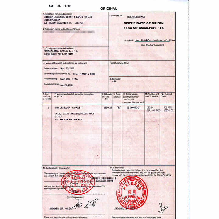 Certificate of Origin Handle Customized Seal Printing