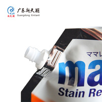 Sachet d'emballage personnalisé pour lessive liquide, pochette souple avec bec verseur pour détergent, fabrication OEM