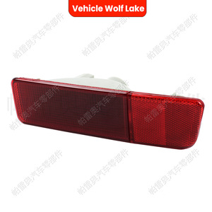 Luz trasera para parachoques Wolf Lake para Mitsubishi Outlander 2003-2006, pieza de repuesto nueva de ABS - Product Image 4