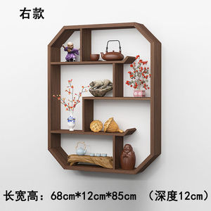 Étagère murale géométrique en bois véritable avec rangement pour la décoration du salon - Product Image 6