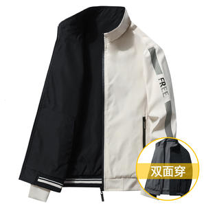 Giacca Double face uomo primavera e autunno giovane Casual colletto alto moda <span class=keywords><strong>Baita</strong></span> giacca ampia da uomo uomo - Product Image 4