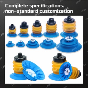 Premium BGI Nitrile <b>Rubber</b> Vacuum Suction Cup Fittings for Flexible Bags <b>Liquid</b> Bags IV Bag Accessories Packaging Machinery - Product Image 6