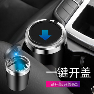 Car Ashtray Flip Metal Inner Liner With Led Light Portable For Vehicle Use - Product Image 3