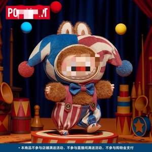 <span class=keywords><strong>2025</strong></span> Mới Đến Ban Đầu Phổ Biến Siêu Thị Chính Hãng Rab Nghiêm Trọng Loạt PVC Sang Trọng Mặt Dây Chuyền Đông Lạnh Halloween Quà Tặng Mù Hộp - Product Image 4