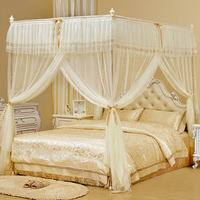 Kangheng Nouveau produit Moustiquaire carrée en polyester de style princesse pour adultes pour la maison et le camping