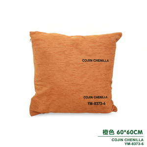 Cuscino in ciniglia arancione 60x60 cm - Cuscini e guanciali - Product Image 3