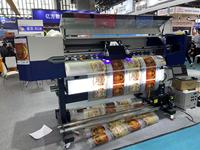 Impresora de Inyección de Tinta de Gran Formato I3200 UV, Plotter de Rollo a Rollo, Máquina Digital para Impresión de Pancartas y Fotos