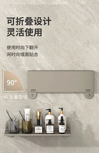 Estante de Almacenamiento Plegable de Lujo para Baño, Sin Perforaciones, para Inodoro y Lavabo, Organizador de Pared - Product Image 3