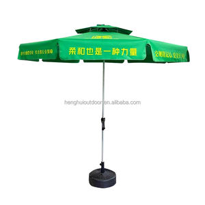 Sombrilla Moderna Impermeable Plegable <span class=keywords><strong>para</strong></span> Patio Exterior, <span class=keywords><strong>Terraza</strong></span>, Jardín, Césped, Patio Trasero, Piscina - Product Image 1