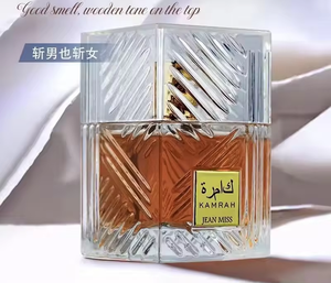 Cologne de haute qualité pour hommes, parfum arabe, parfum longue durée, parfums de luxe, marque originale, vente chaude - Product Image 3