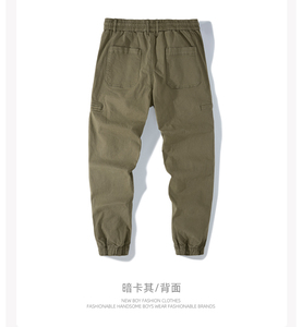 <span class=keywords><strong>Pantaloni</strong></span> <span class=keywords><strong>Cargo</strong></span> da Uomo alla Moda, Multitasche con Zip e Bottoni, Tinta Unita, per Lavoro, Estate e Primavera, Casual, <span class=keywords><strong>Lunghi</strong></span> - Product Image 2